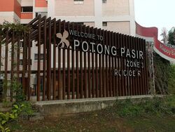Blk 107 Potong Pasir Avenue 1 (Toa Payoh), HDB 4 Rooms #613204751